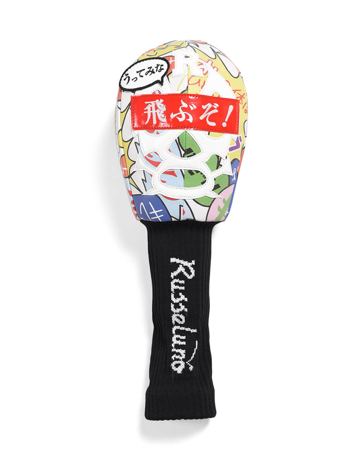 0218202924_602e4f94b319f_720x.