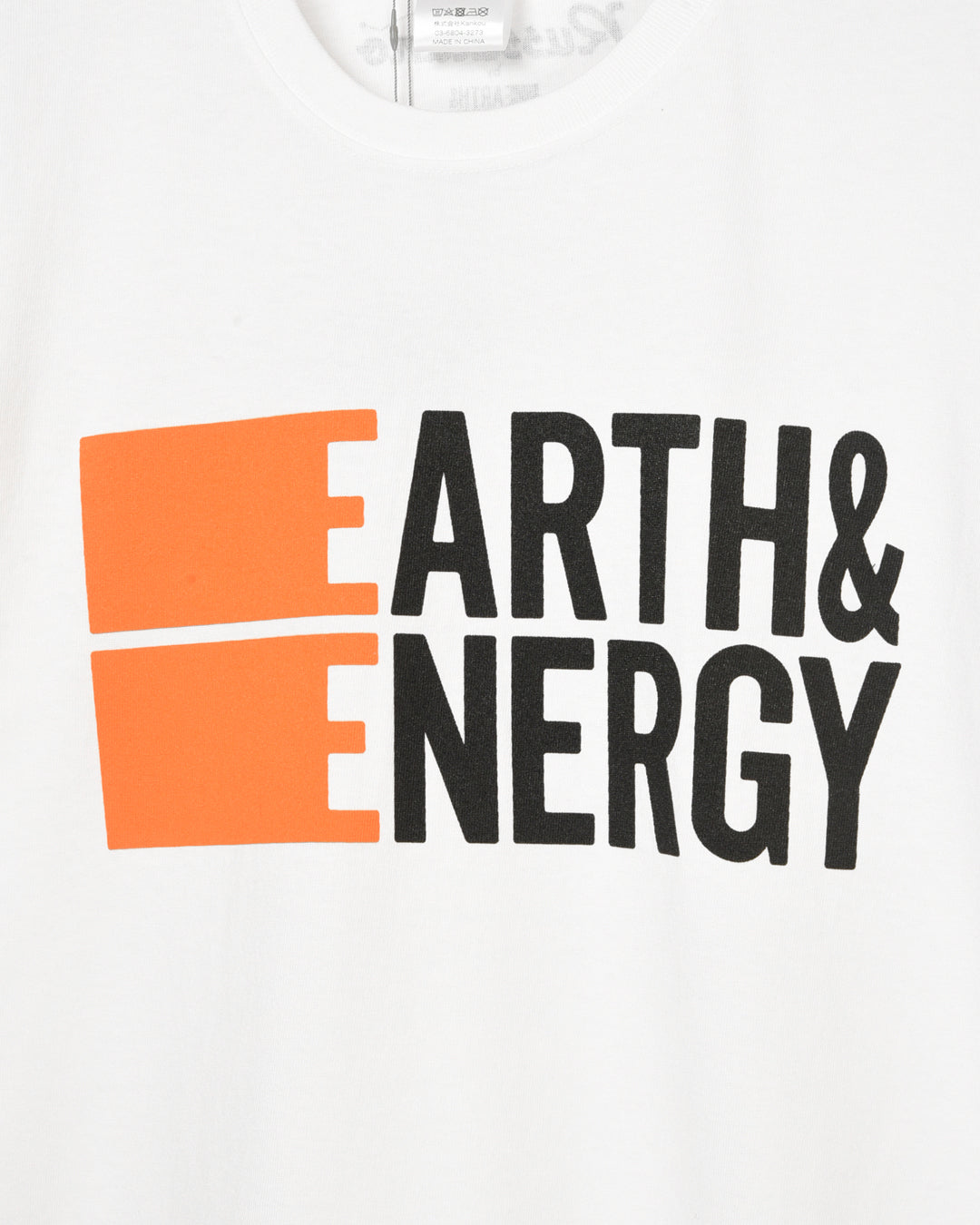 Russeluno de E&E Camisetas